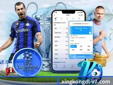 星空体育官网入口 APP